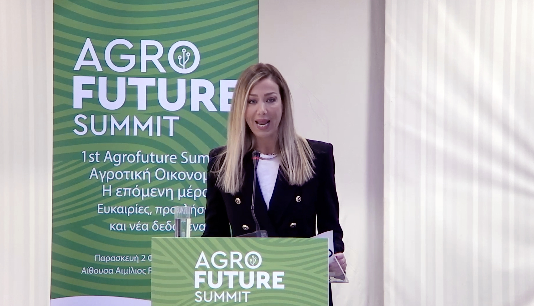 1st Agrofuture Summit